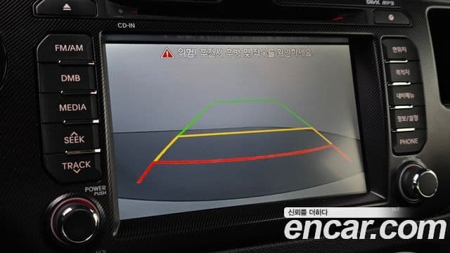 Kia All New Pride Luxury, 2014 15