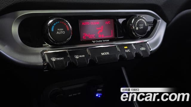 Kia All New Pride Luxury, 2014 16