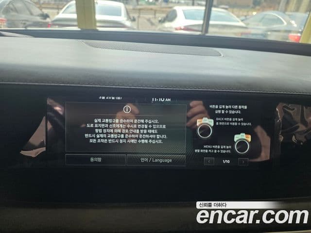 Genesis G90 Prestige, 2019 7