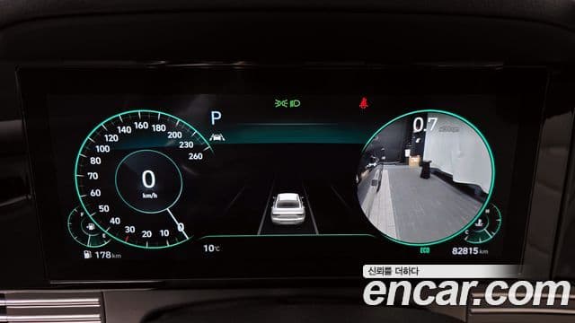 Hyundai The / новый New Grandeur IG Le Blanc, 2022 8