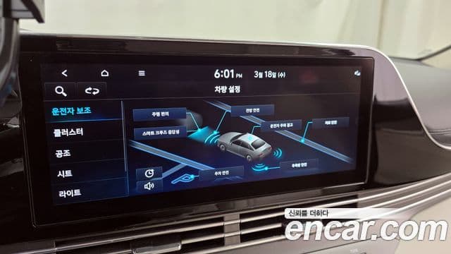 Hyundai The / новый New Grandeur IG Le Blanc, 2022 16