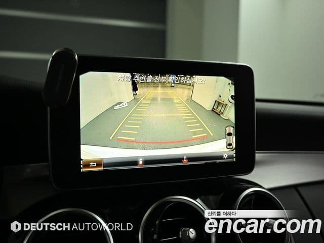 Mercedes-Benz C-класс W205 Avantgarde, 2016 15