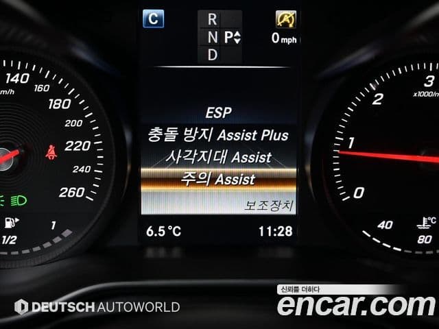 Mercedes-Benz C-класс W205 Avantgarde, 2016 16