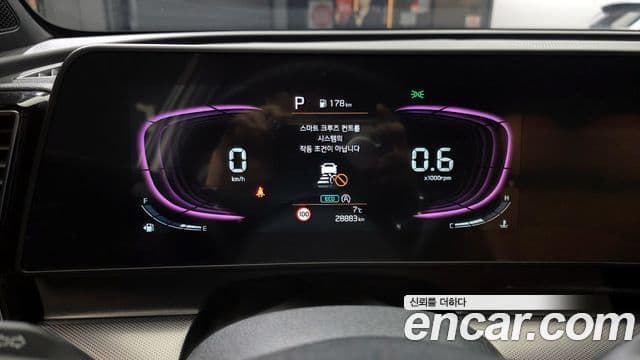 Kia Sportage 5세대 Noblesse, 2024 8