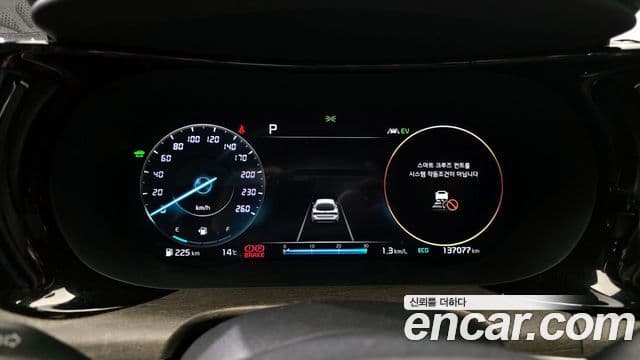 Kia K5 гибрид 3세대 Noblesse, 2021 8