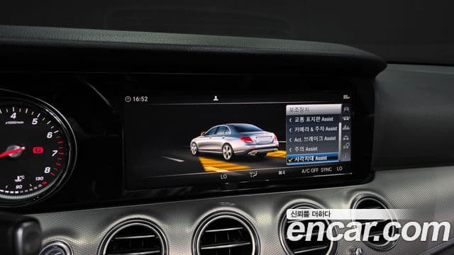 Mercedes-Benz E-класс W213 Avantgarde, 2018 16