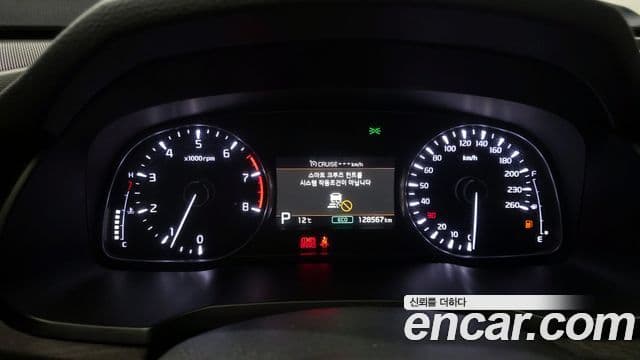 Kia K7 Premier 3.0 LPI Trendy(арендный автомобиль), 2020 8