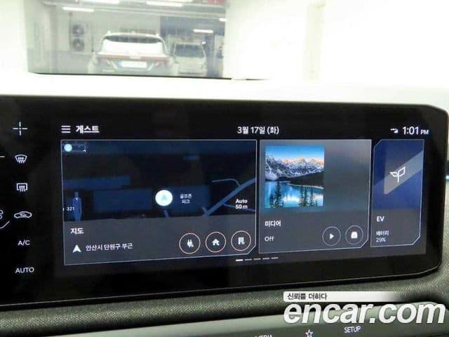 Kia EV3 GT-Line, 2026 8