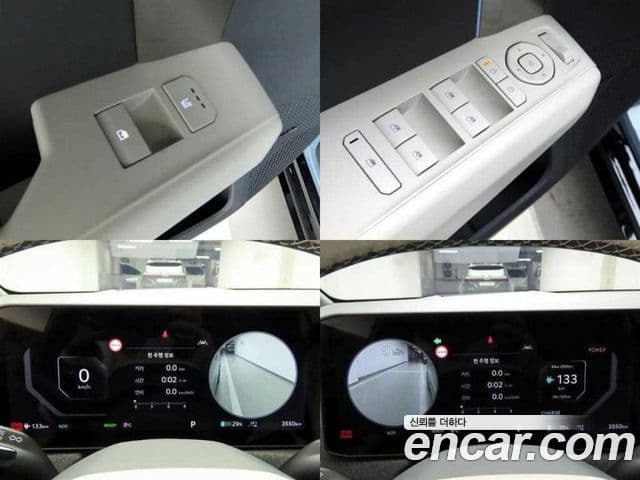 Kia EV3 GT-Line, 2026 16