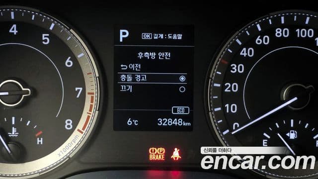 Hyundai Venue 1.6 Flux, 2020 16