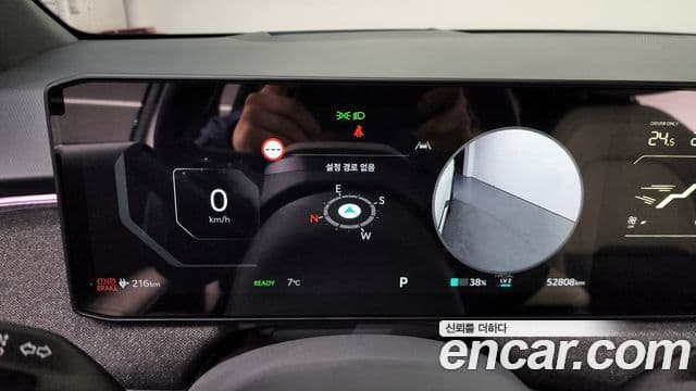 Kia EV3 GT-Line, 2025 8