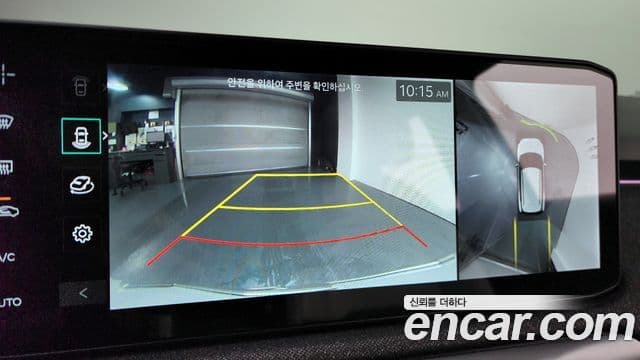 Kia EV3 GT-Line, 2025 15