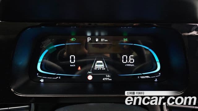 Hyundai The / новый New Avante (CN7) Modern, 2026 8