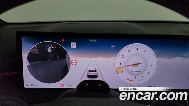 Genesis GV70, 2025 8