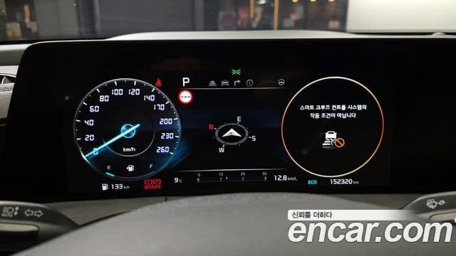 Kia K8 Noblesse Light, 2022 8