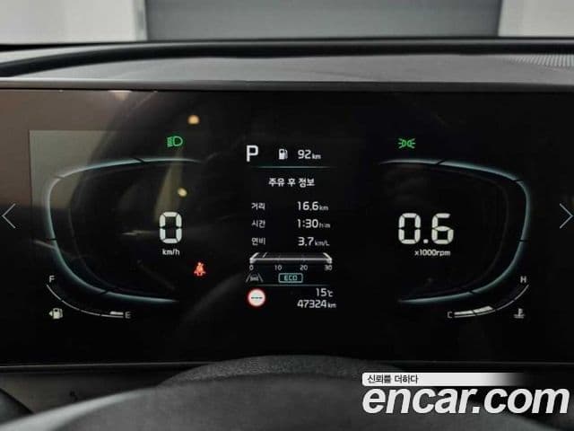 Kia Sportage 5세대 Noblesse Gravity, 2024 8