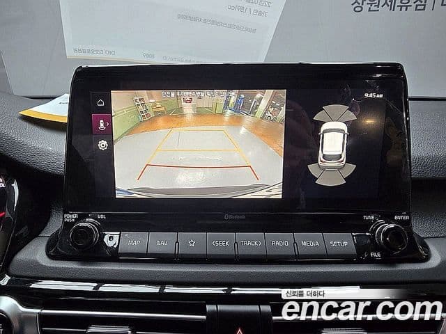 Kia Seltos Signature, 2023 13