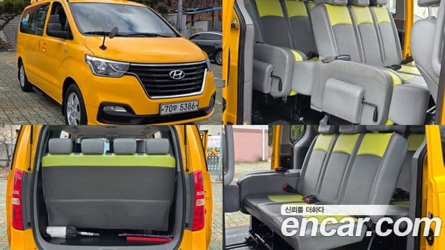 Hyundai The / новый New Grand Starex детский перевозочный автомобиль LPi, 2021 1