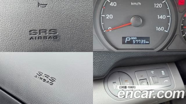 Hyundai The / новый New Grand Starex детский перевозочный автомобиль LPi, 2021 12