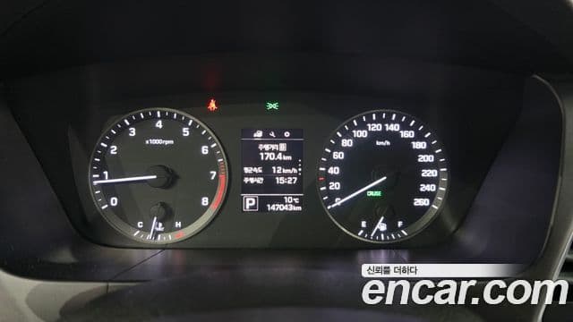 Hyundai LF Sonata 2.0 Smart, 2015 8