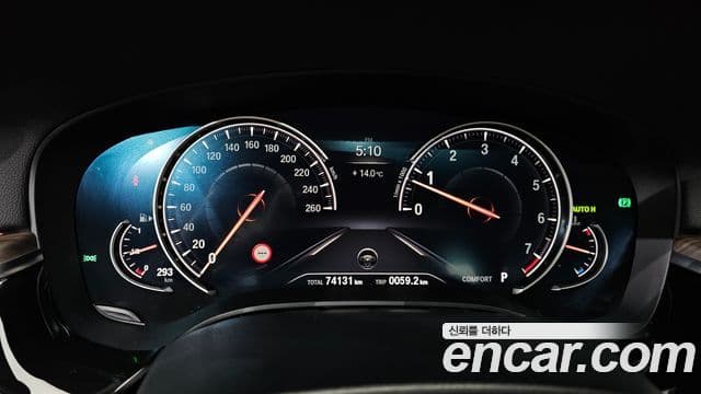 BMW 5시리즈 (G30) 530i xDrive Luxury Plus, 2018 8