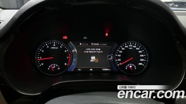 Kia Seltos Noblesse, 2020 8