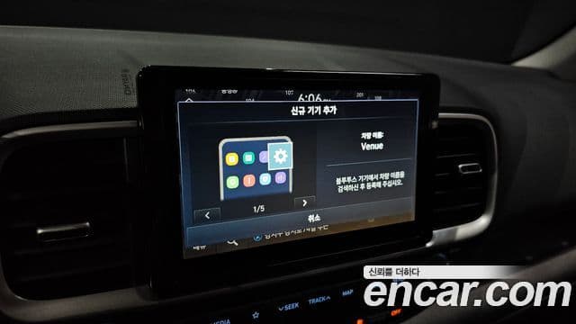 Hyundai Venue 1.6 Modern Plus, 2022 16