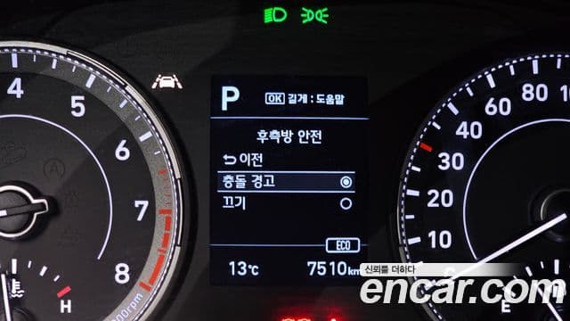 Hyundai Venue 1.6 Modern Plus, 2022 17