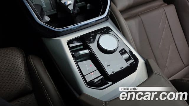 BMW X3 (G45) xDrive 20 M Sport Pro, 2025 9