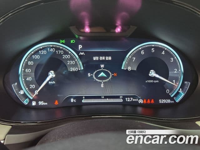 Genesis GV70, 2023 8