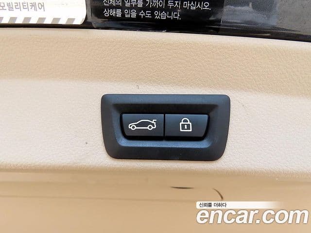 BMW 4시리즈 (F32) 420d Luxury Gran Coupe, 2016 15