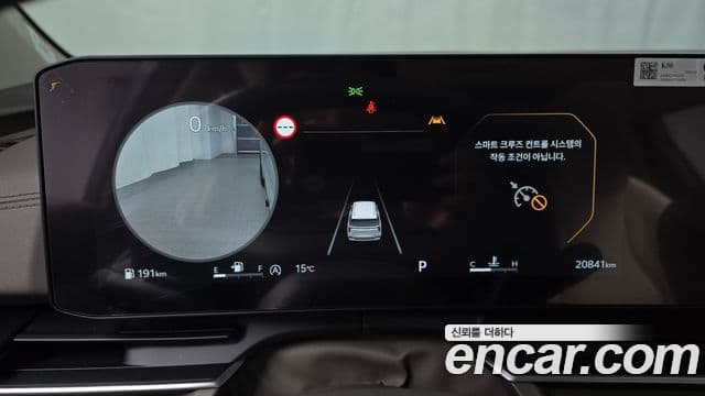 Kia The / новый New Carnival 4세대 Noblesse, 2025 8