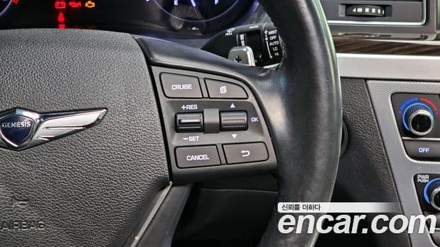 Genesis G80 Luxury, 2017 20