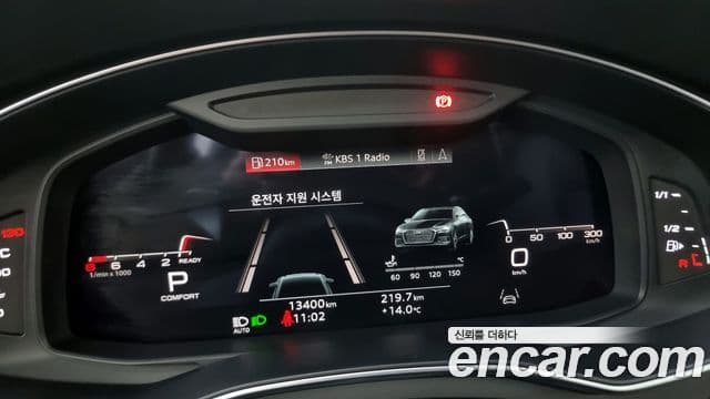 Audi A6 (C8) Premium, 2023 8