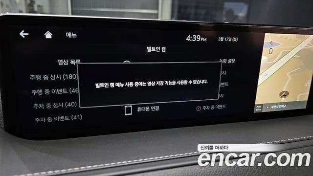 Genesis G80 (RG3) бензин 2.5 турбо AWD, 2023 16