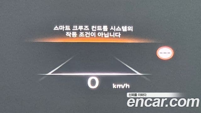 Genesis G80 (RG3) бензин 2.5 турбо AWD, 2022 19