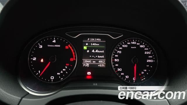 Audi New A3 8V, 2015 8