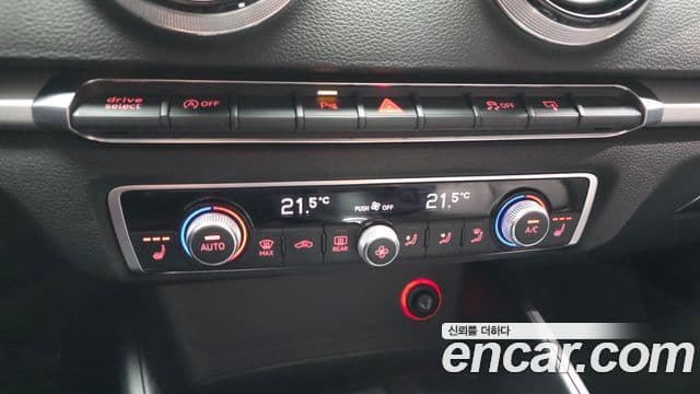 Audi New A3 8V, 2015 17