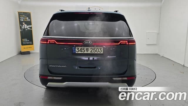 Kia Carnival 4세대 Signature, 2021 6