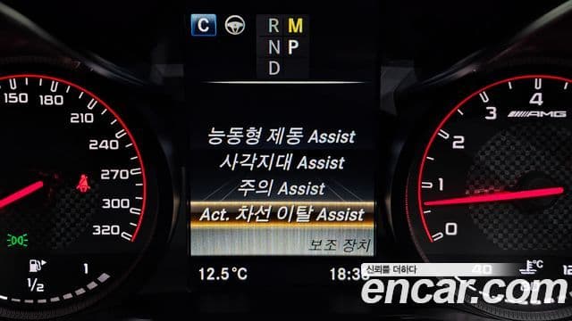 Mercedes-Benz GLC-класс X253 AMG GLC63 S 4MATIC+ купе, 2018 16