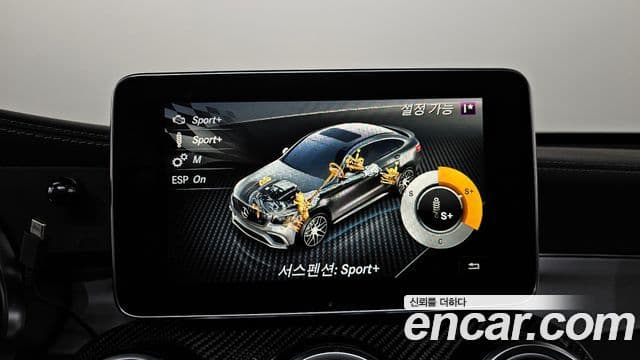 Mercedes-Benz GLC-класс X253 AMG GLC63 S 4MATIC+ купе, 2018 17