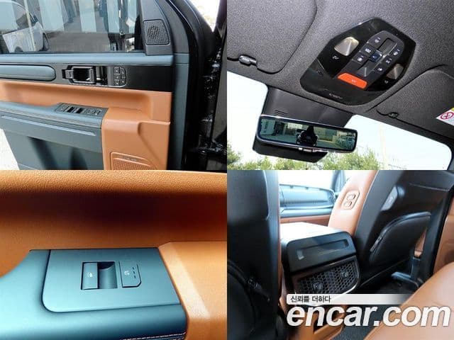 Kia 타스만 X-Pro, 2026 15