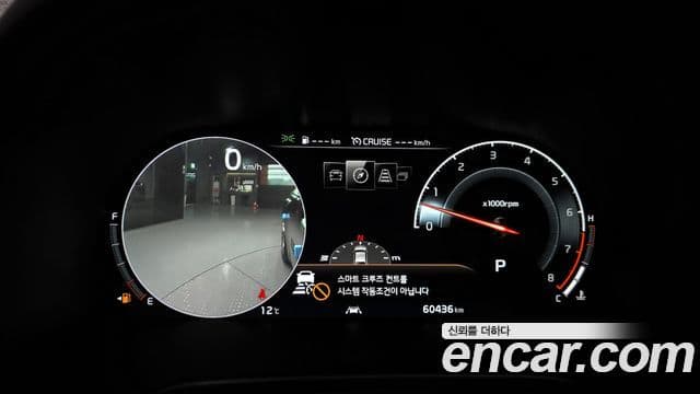 Kia The / новый K9 PlatinumⅢ, 2019 8