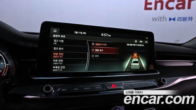 Kia The / новый K9 PlatinumⅢ, 2019 16