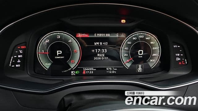 Audi A6 (C8) Premium, 2021 8