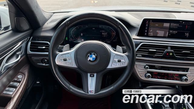 BMW 7시리즈 (G11) 740d xDrive M Sport, 2021 17