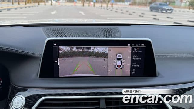 BMW 7시리즈 (G11) 740d xDrive M Sport, 2021 19