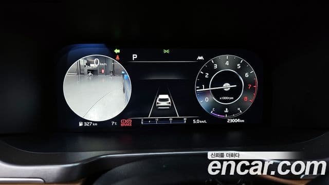 Kia Sorento 4세대 Noblesse, 2023 8