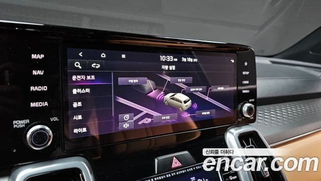 Kia Sorento 4세대 Noblesse, 2023 16