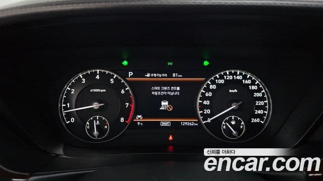 Genesis EQ900 Prestige, 2018 8